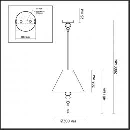 Изображение продукта Подвесной светильник Odeon Light Exclusive Sochi 4896/1 